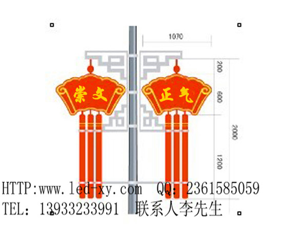 LED中國結ZGJ-27